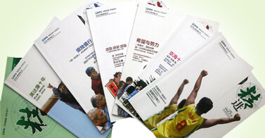 乐虎国际·lehu(中国)官方网站登录