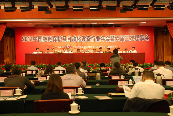 乐虎国际·lehu(中国)官方网站登录