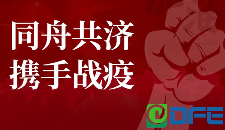 乐虎国际·lehu(中国)官方网站登录