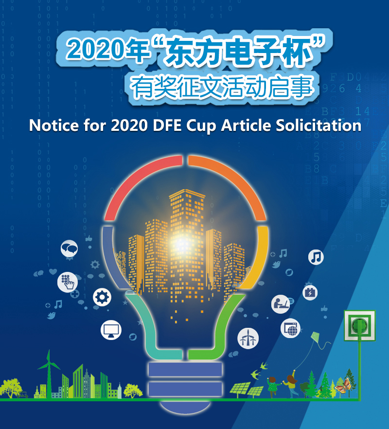 乐虎国际·lehu(中国)官方网站登录