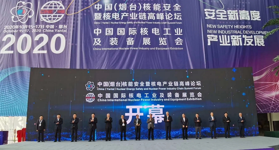 乐虎国际·lehu(中国)官方网站登录