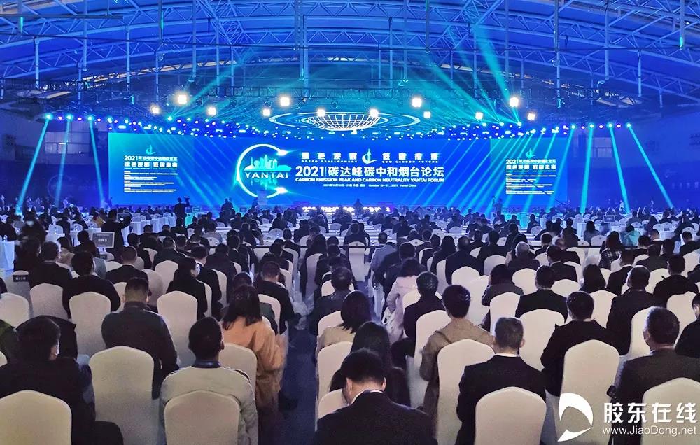 乐虎国际·lehu(中国)官方网站登录