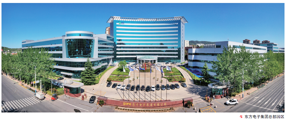 乐虎国际·lehu(中国)官方网站登录