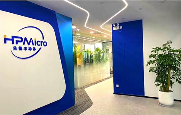 乐虎国际·lehu(中国)官方网站登录