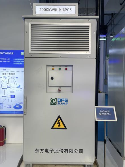 乐虎国际·lehu(中国)官方网站登录