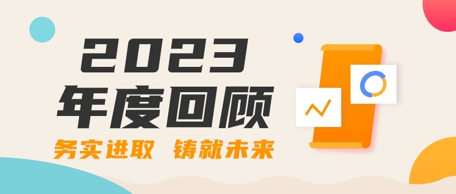 乐虎国际·lehu(中国)官方网站登录