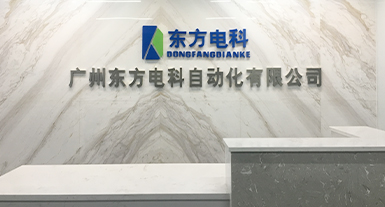 烟台乐虎国际电子科技生长有限公司