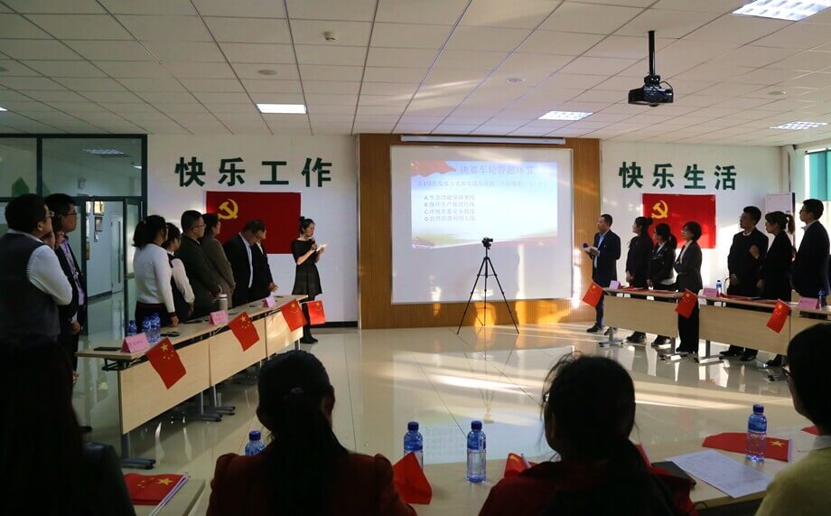 乐虎国际·lehu(中国)官方网站登录