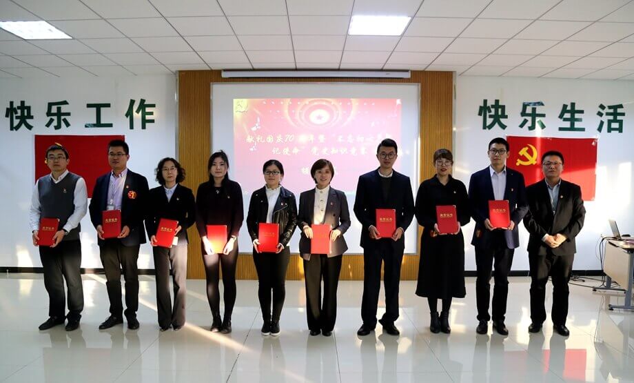 乐虎国际·lehu(中国)官方网站登录