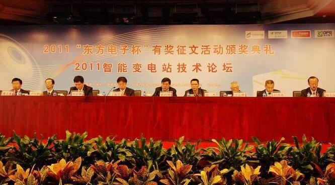 乐虎国际·lehu(中国)官方网站登录