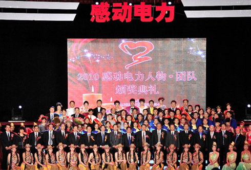 乐虎国际·lehu(中国)官方网站登录