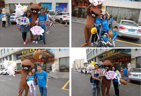 乐虎国际·lehu(中国)官方网站登录