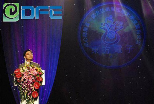 乐虎国际·lehu(中国)官方网站登录