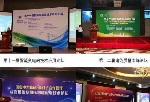 乐虎国际·lehu(中国)官方网站登录