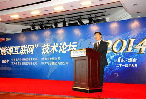 乐虎国际·lehu(中国)官方网站登录