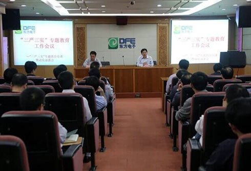 乐虎国际·lehu(中国)官方网站登录