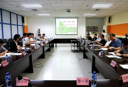 乐虎国际·lehu(中国)官方网站登录