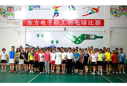 乐虎国际·lehu(中国)官方网站登录