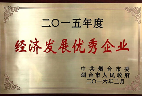 乐虎国际·lehu(中国)官方网站登录