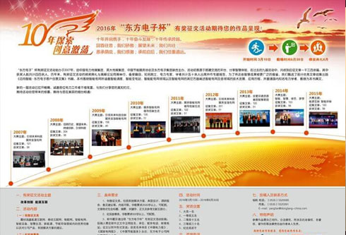 乐虎国际·lehu(中国)官方网站登录