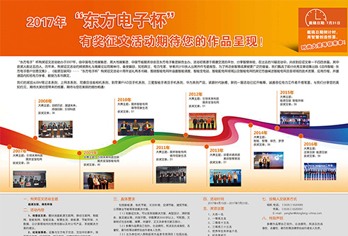 乐虎国际·lehu(中国)官方网站登录