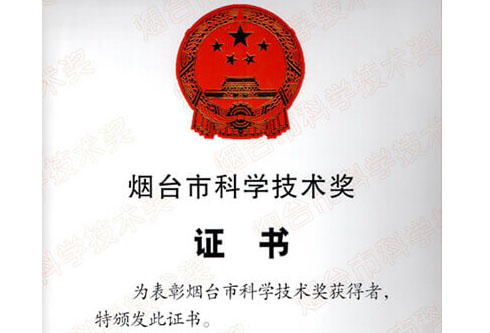 乐虎国际·lehu(中国)官方网站登录