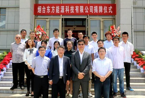 乐虎国际·lehu(中国)官方网站登录