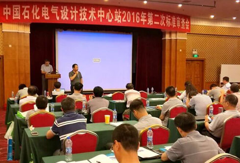 乐虎国际·lehu(中国)官方网站登录