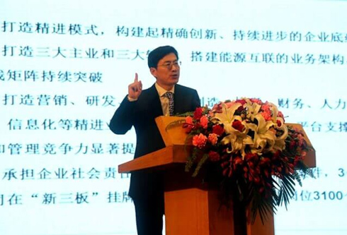 乐虎国际·lehu(中国)官方网站登录