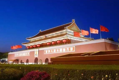 乐虎国际·lehu(中国)官方网站登录