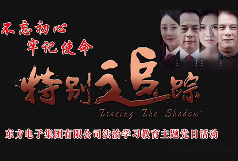 乐虎国际·lehu(中国)官方网站登录