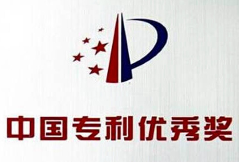 乐虎国际·lehu(中国)官方网站登录