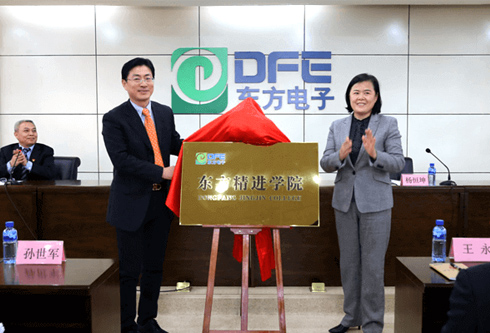 乐虎国际·lehu(中国)官方网站登录