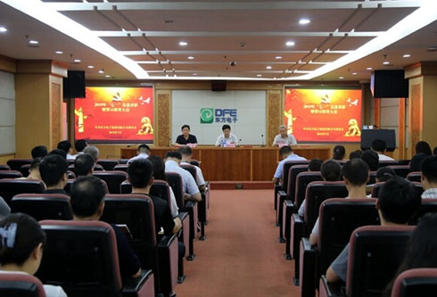 乐虎国际·lehu(中国)官方网站登录