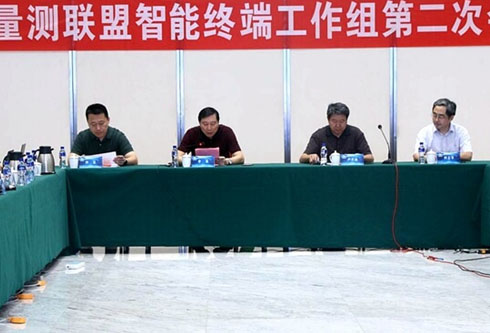 乐虎国际·lehu(中国)官方网站登录