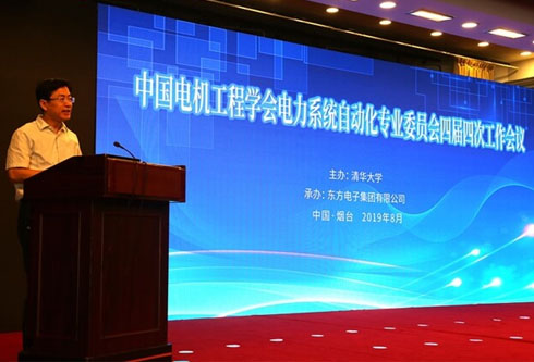 乐虎国际·lehu(中国)官方网站登录