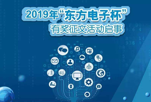 乐虎国际·lehu(中国)官方网站登录