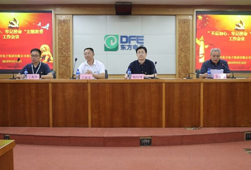 乐虎国际·lehu(中国)官方网站登录