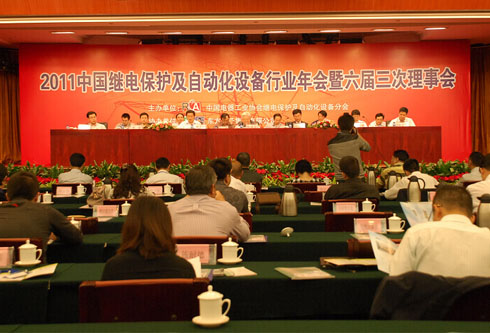 乐虎国际·lehu(中国)官方网站登录