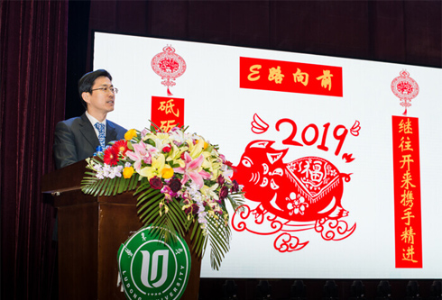 乐虎国际·lehu(中国)官方网站登录