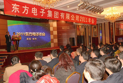 乐虎国际·lehu(中国)官方网站登录