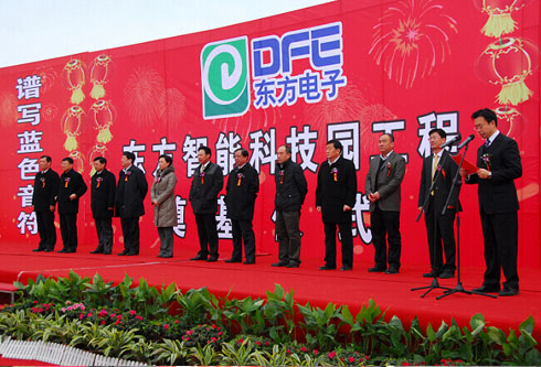 乐虎国际·lehu(中国)官方网站登录