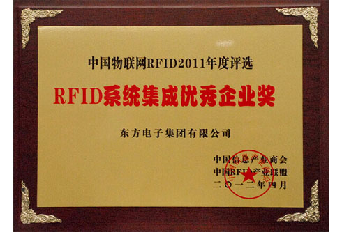 乐虎国际·lehu(中国)官方网站登录