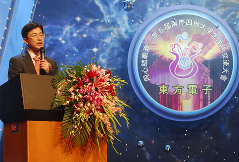 乐虎国际·lehu(中国)官方网站登录