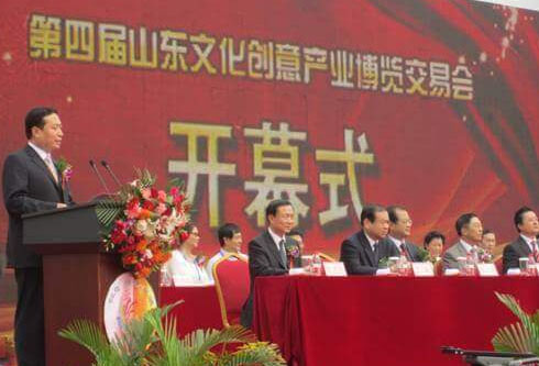 乐虎国际·lehu(中国)官方网站登录