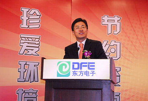 乐虎国际·lehu(中国)官方网站登录