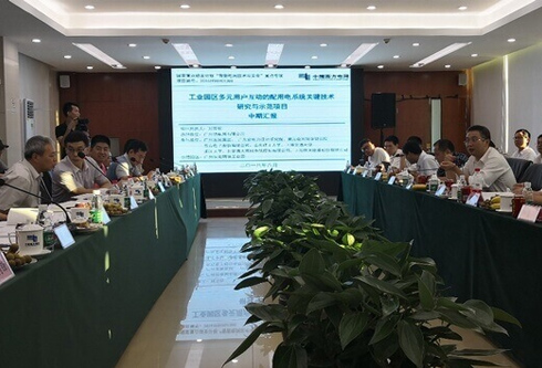 乐虎国际·lehu(中国)官方网站登录