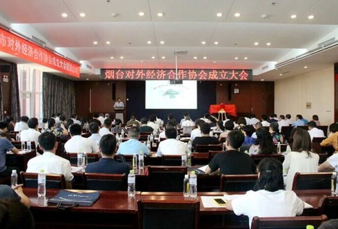 乐虎国际·lehu(中国)官方网站登录