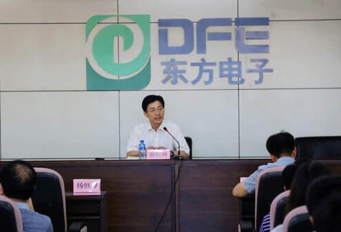 乐虎国际·lehu(中国)官方网站登录