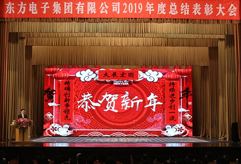 乐虎国际·lehu(中国)官方网站登录